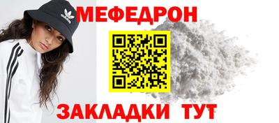 COCAINE Заволжье