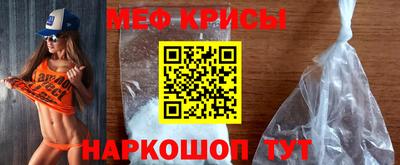 гашиш Жуковский
