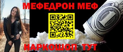 альфа пвп VHQ Заводоуковск