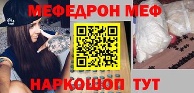COCAINE Заволжье