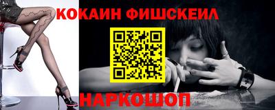 дистиллят марихуана Изобильный