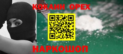 дистиллят марихуана Изобильный