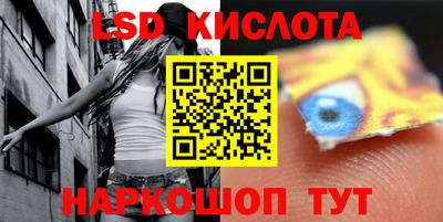 гашиш Жуковский