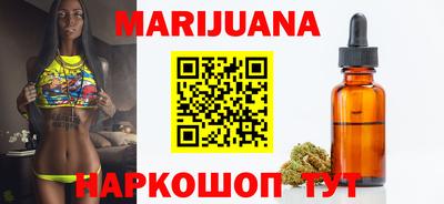 а пвп мука Ирбит
