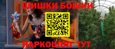 COCAINE Заволжье