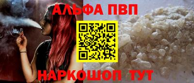 COCAINE Заволжье