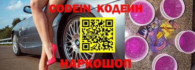 а пвп мука Ирбит