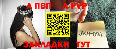 COCAINE Заволжье