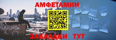 а пвп мука Ирбит