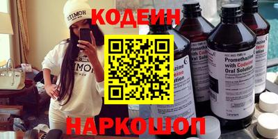гашиш Жуковский