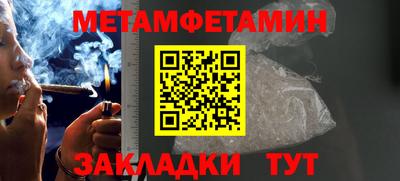 дистиллят марихуана Изобильный