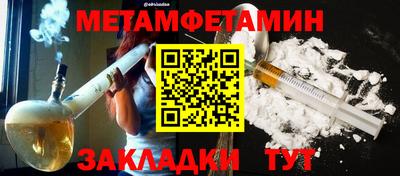 COCAINE Заволжье