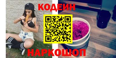 альфа пвп VHQ Заводоуковск
