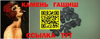 альфа пвп VHQ Заводоуковск