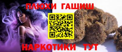 COCAINE Заволжье