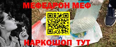 COCAINE Заволжье